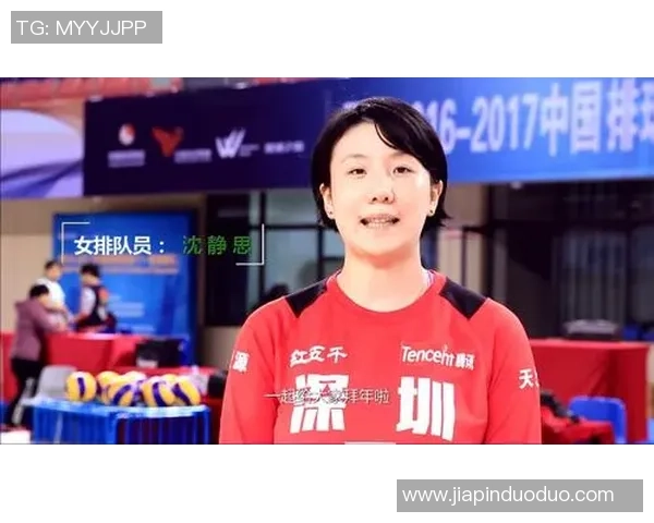 北京排球队心理素质创新高排球运动员心理素质排名引发热议