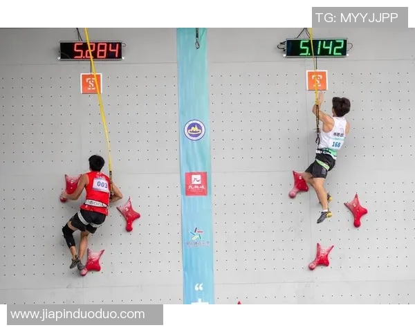 北京攀岩队与上海攀岩队耐力对决赛后分析与反思