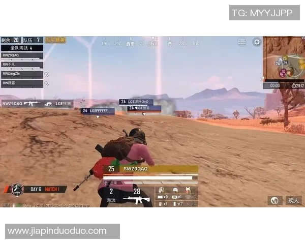 和平精英力量排行榜更新RNG战队荣登第八名引发热议