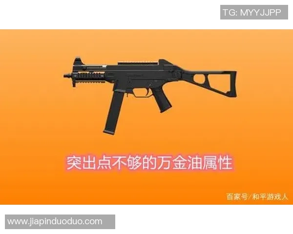 权威发布:和平精英意识实力榜单揭晓玩家实力一览无余 权威发布:和平精英意识实力榜单揭晓玩家实力一览无余