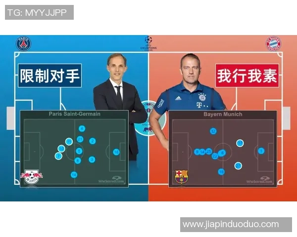 武汉足球队边路渗透战术解析及其对比赛的影响分析 武汉足球队边路渗透战术解析及其对比赛的影响分析