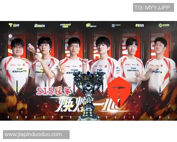 英雄联盟意识排行榜揭晓TES战队表现卓越位居第一
