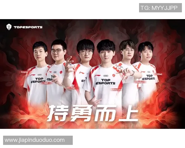 聚焦和平精英赛事TES战队的比赛经验与成长之路探讨 聚焦和平精英赛事TES战队的比赛经验与成长之路探讨